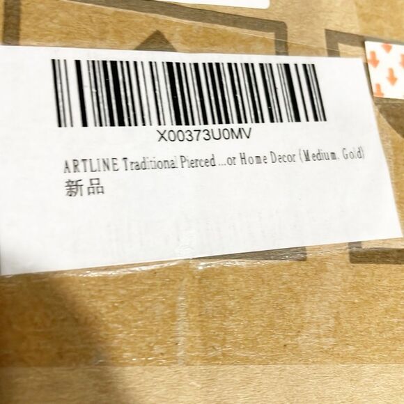 Artline‎ Gold Tone Lattice Ginger Jar Traditional Pierced Medium Size - Picture 7 of 7